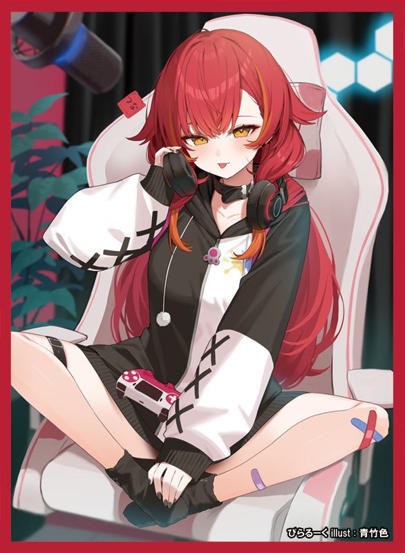 C107 部屋猫汰つなスリーブ