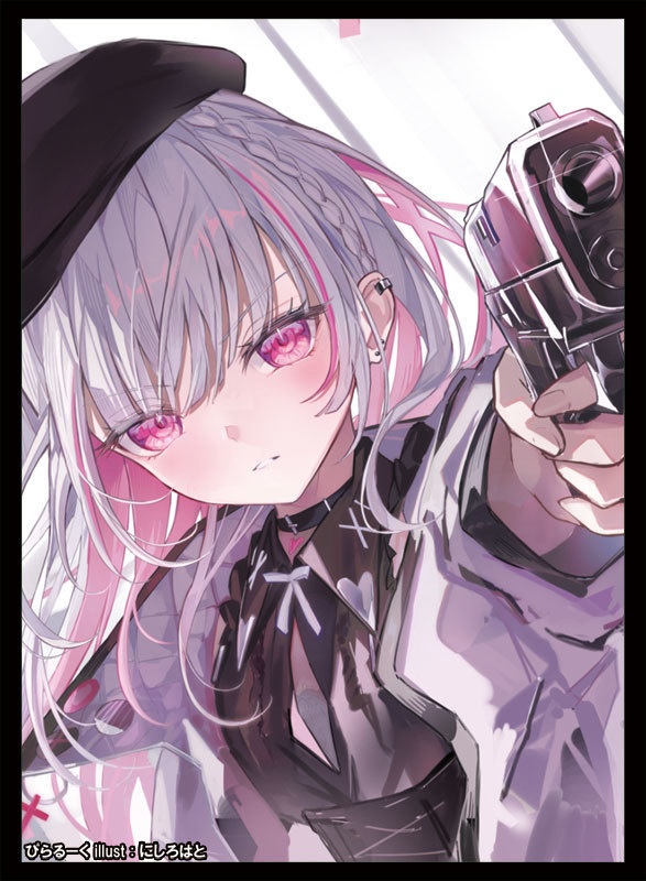 C107 銃セナスリーブ