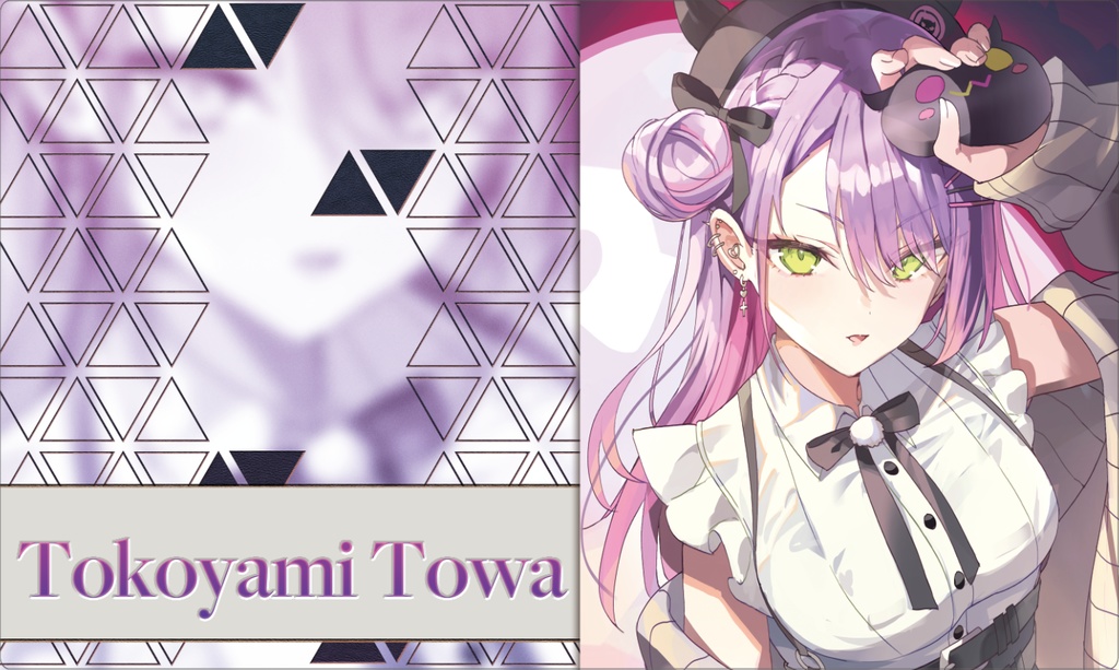 C107 ガーリートワプレイマット