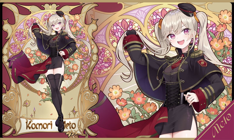 C107 軍服めとプレイマット