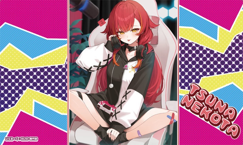 C107 部屋猫汰つなプレイマット