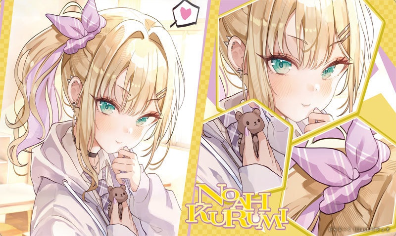 C107 制服のあプレイマット