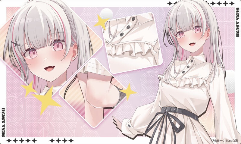 C108 私服セナプレイマット