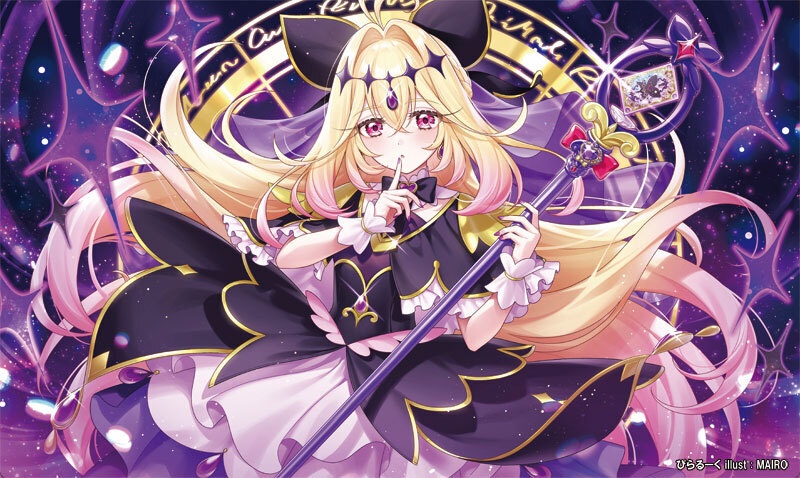 C108 キュアアルカナ・シャドウプレイマット