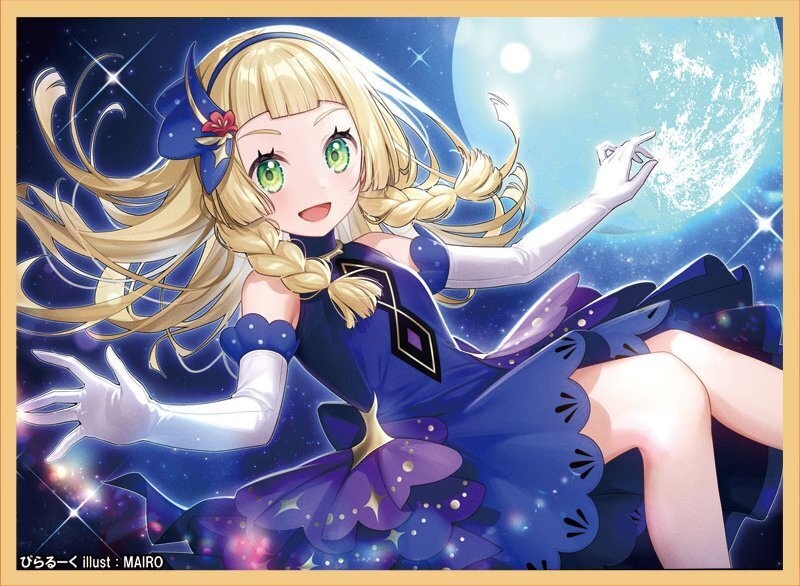 【限定ゲリラ頒布】アニバーサリー リーリエスリーブ