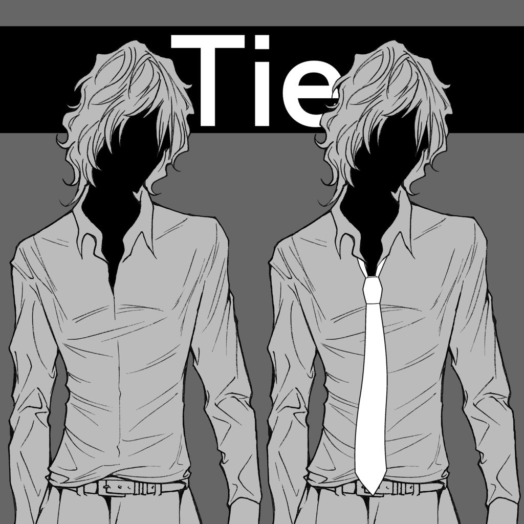 シンプルネクタイブラシ