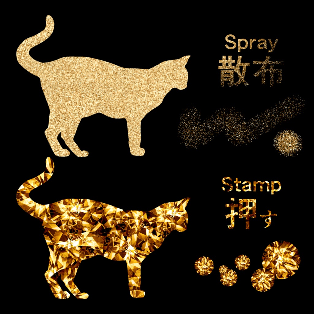 ジェムグリッターアクセ