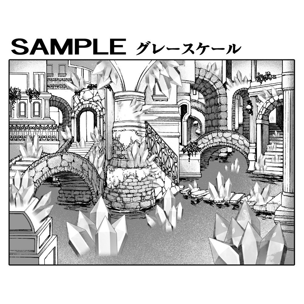 石英Quartzブラシ