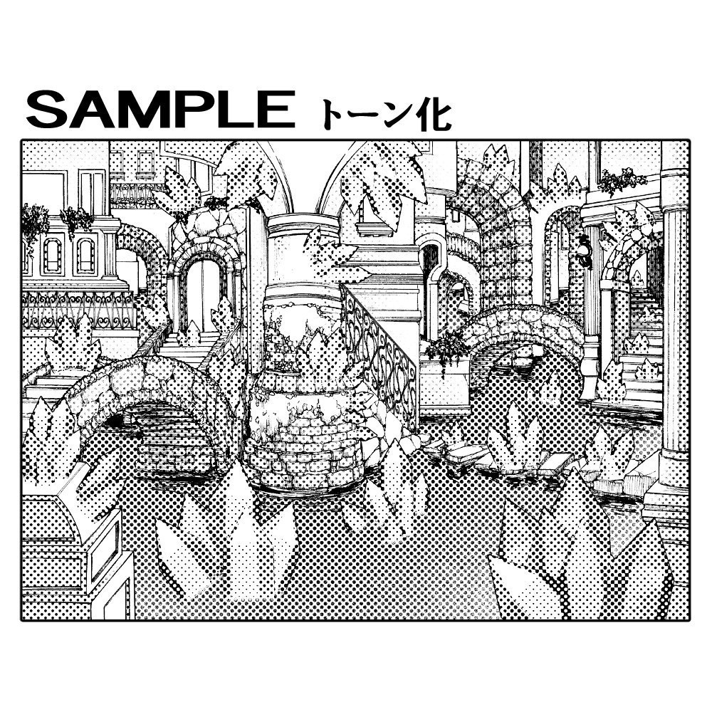 石英Quartzブラシ