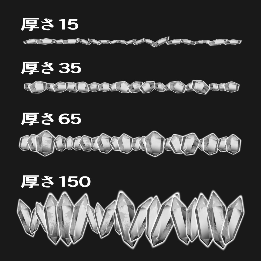 水晶Crystalブラシ
