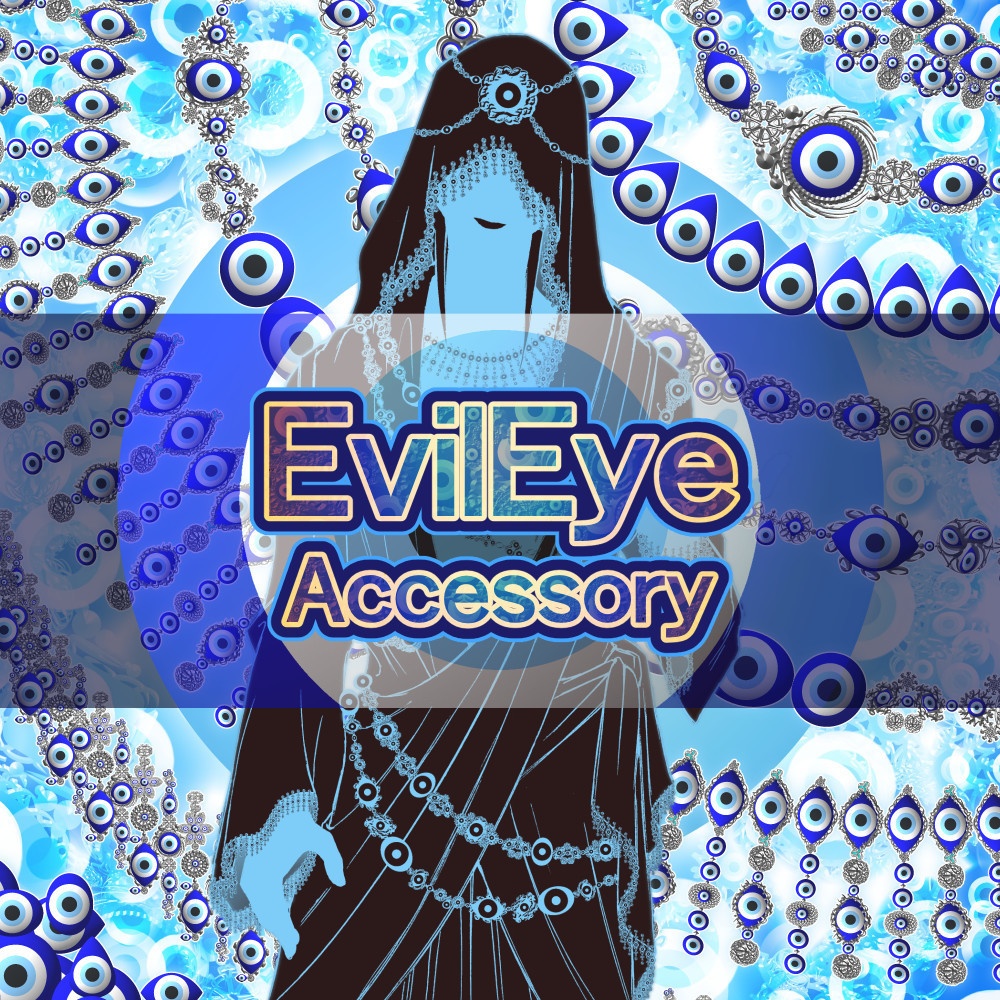 EvilEye -邪視-
