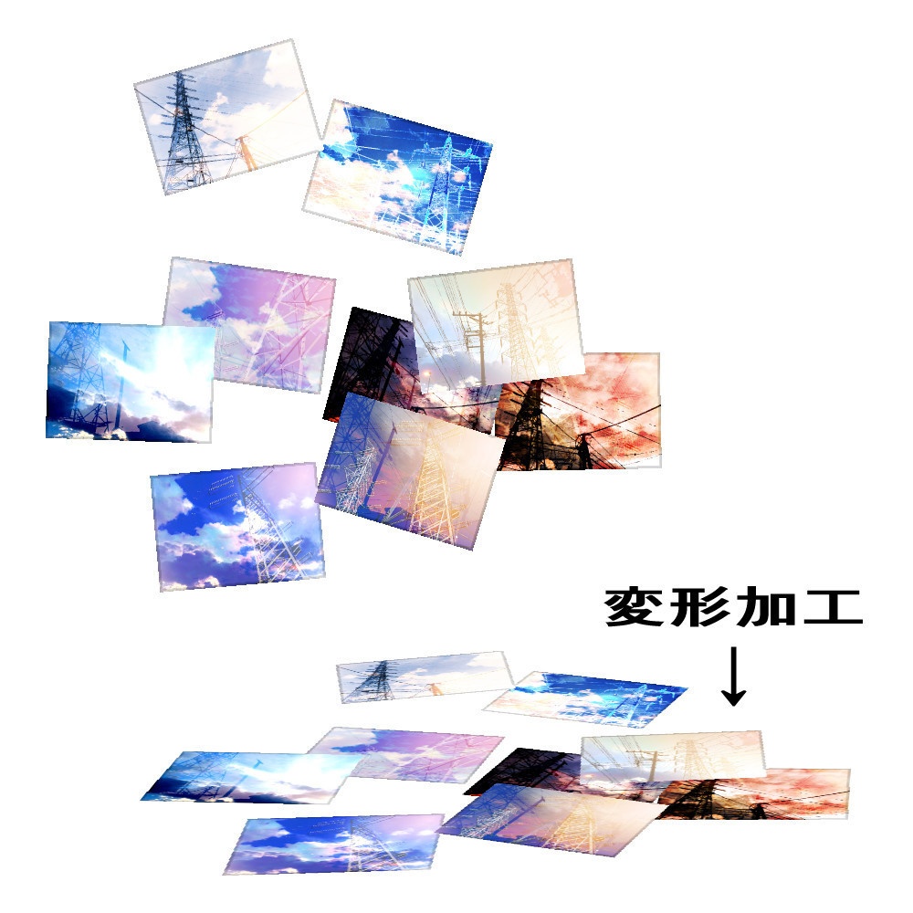 空×鉄塔 画像集