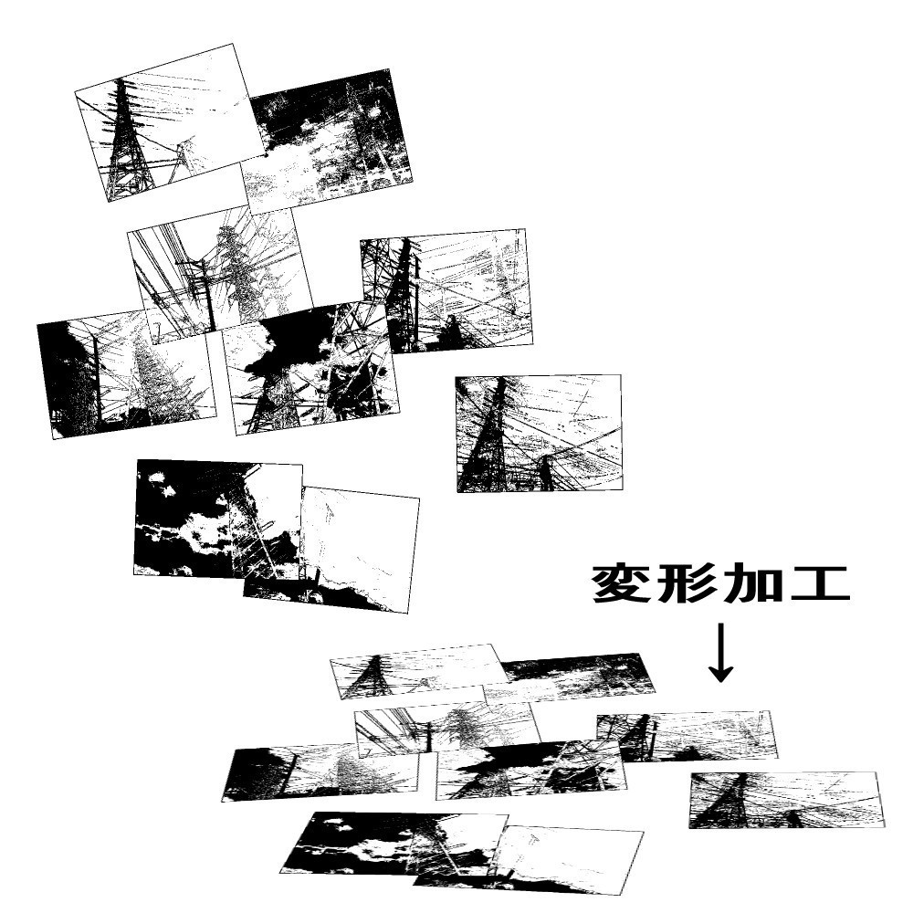 空×鉄塔 画像集