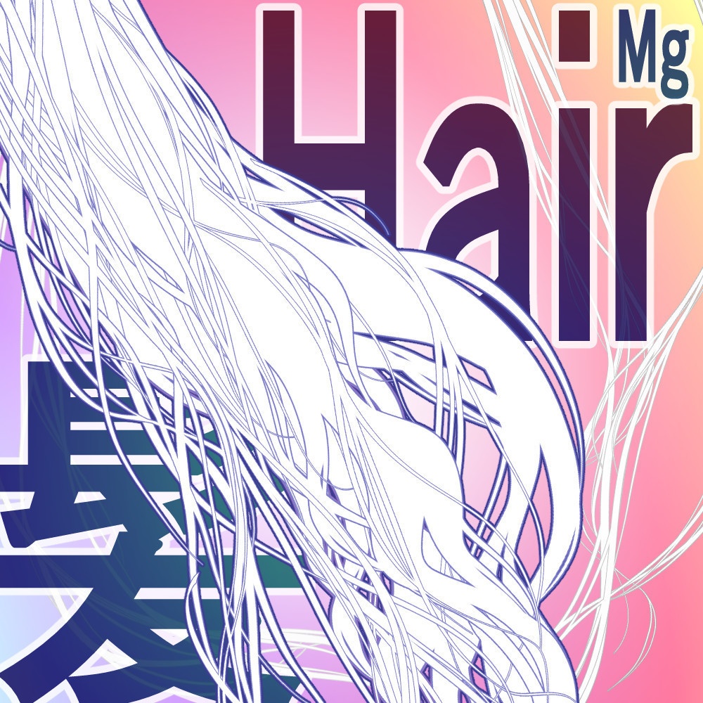 Mg髪ロングヘア(画像)