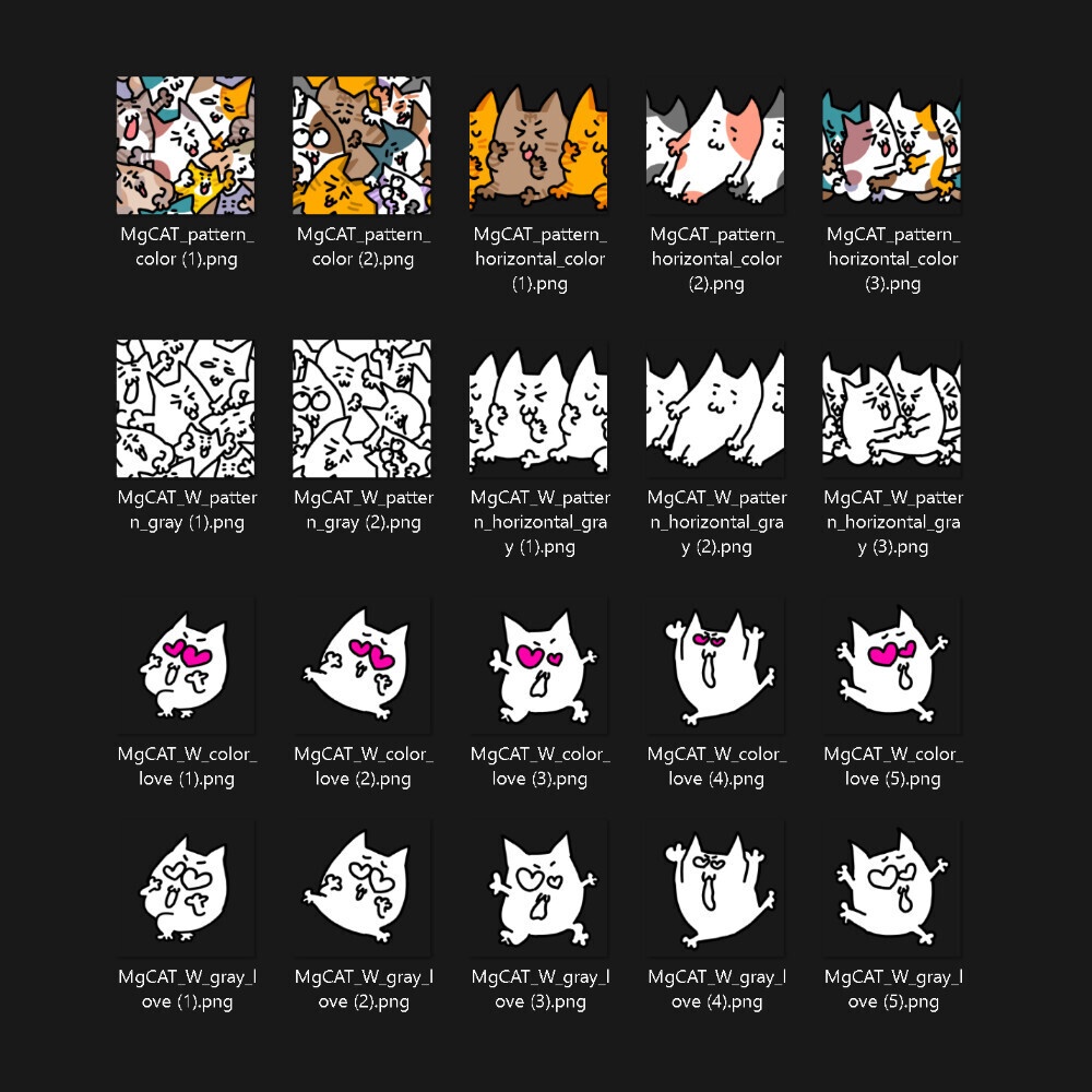 ユルい猫の画像