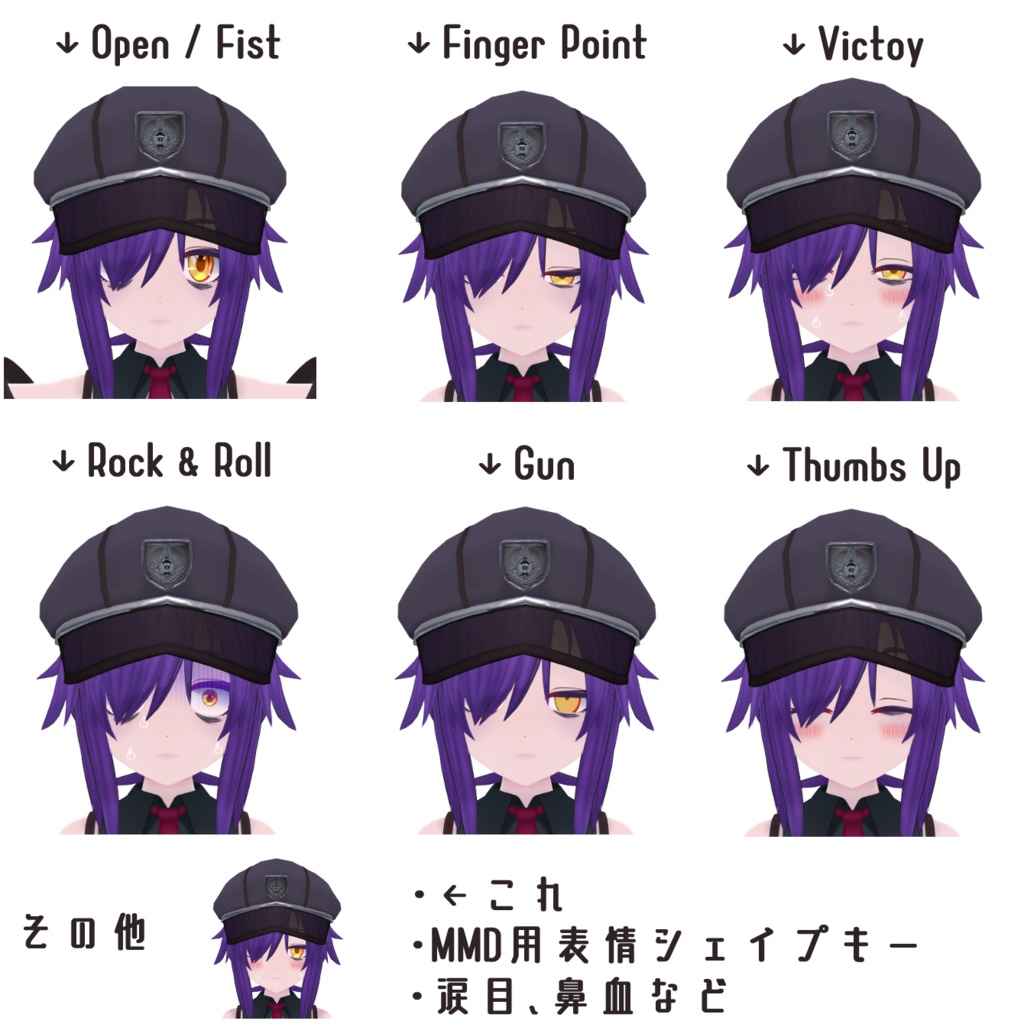 オリジナル3Dモデル「リーラ」