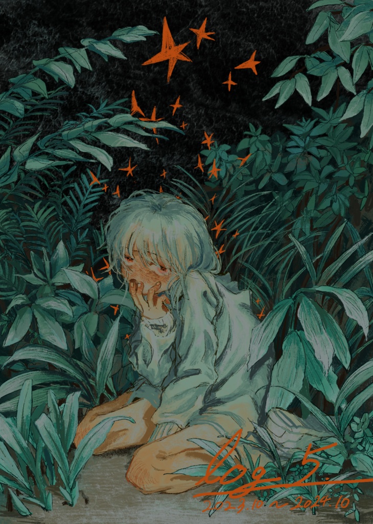 【イラスト集 48p】log5