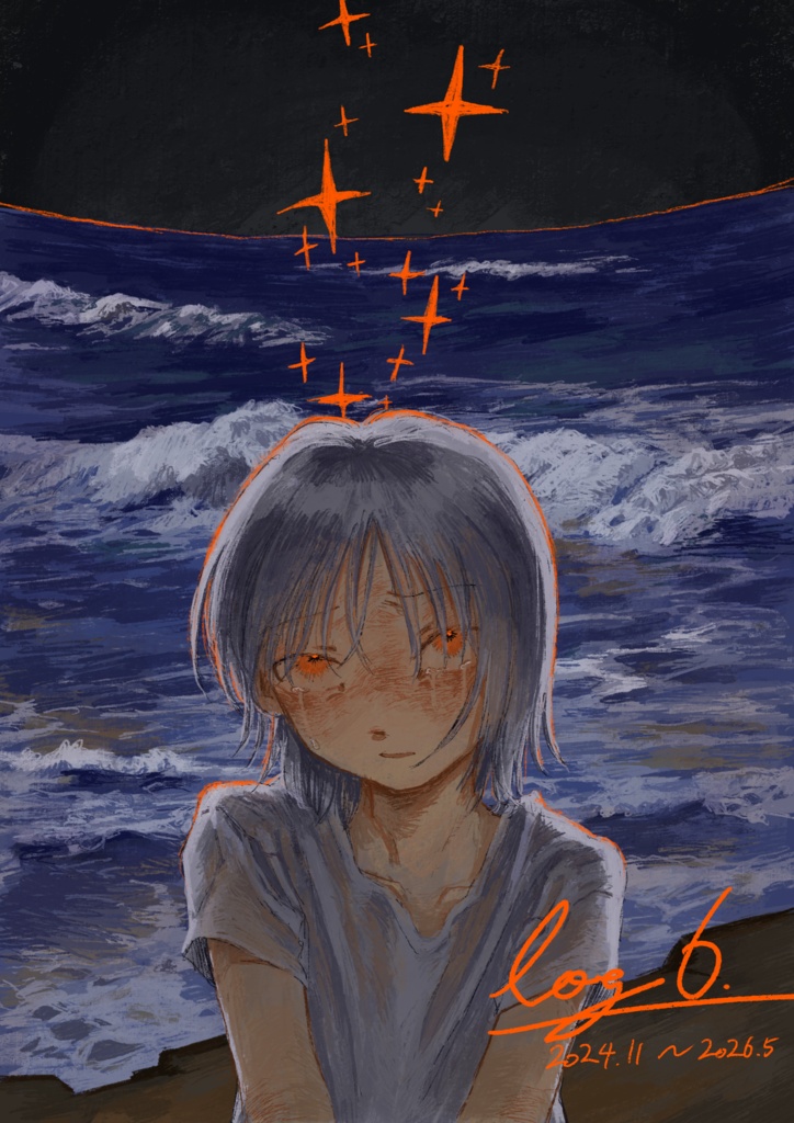 【イラスト集 46p】log6