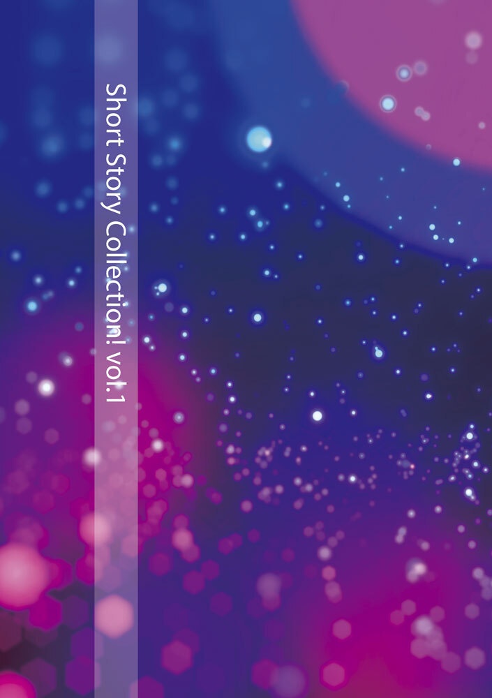 ベイヒロweb再録本『Short Story Collection! vol.1』