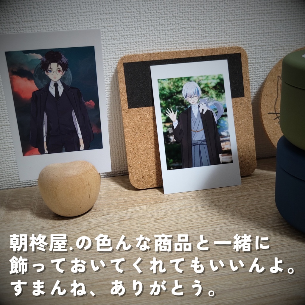 【★再販決定★】2人の朝柊による「手&圧チェキ」(期間限定販売)