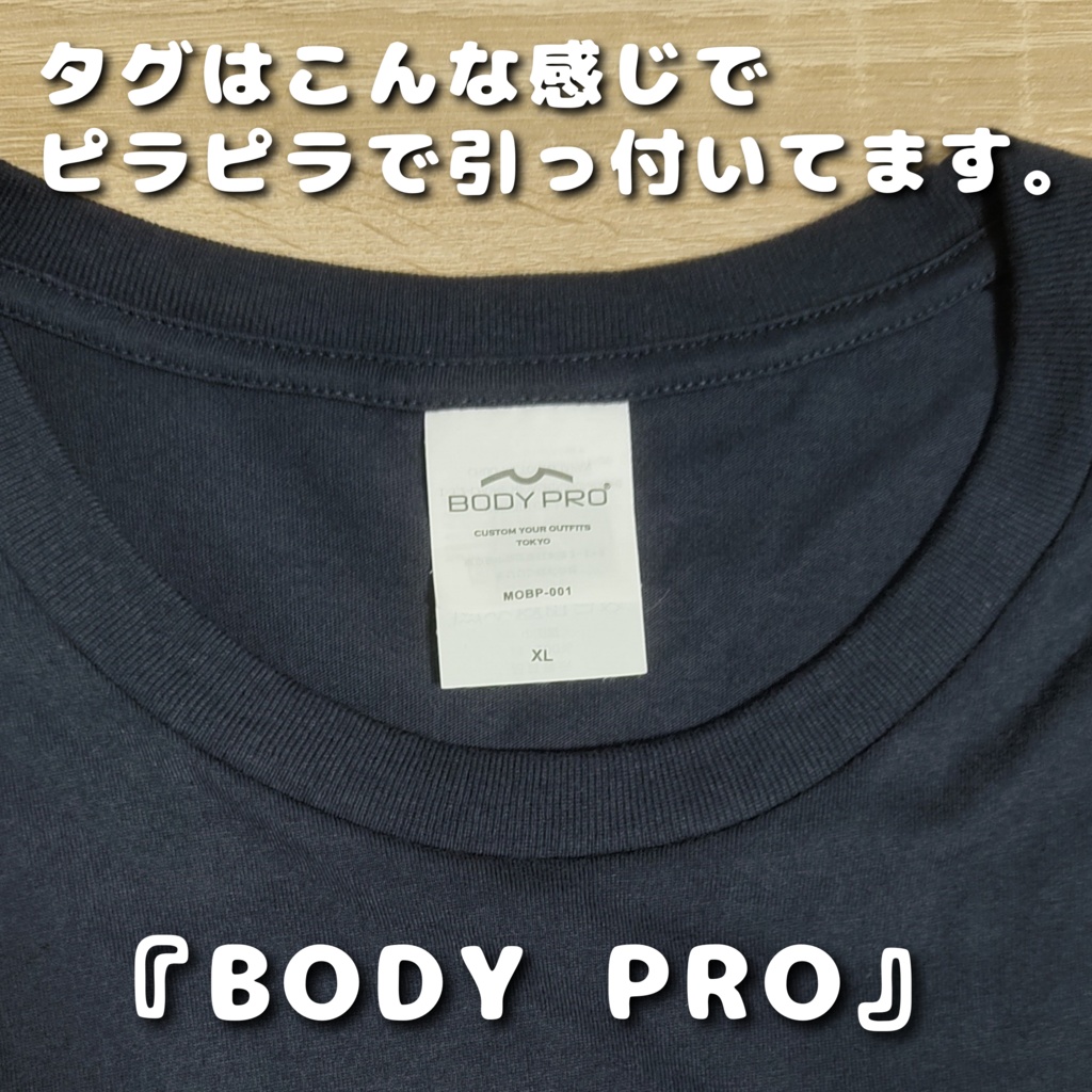 【★再販決定★】朝柊画伯の「化け猫Tシャツ」(期間限定販売)