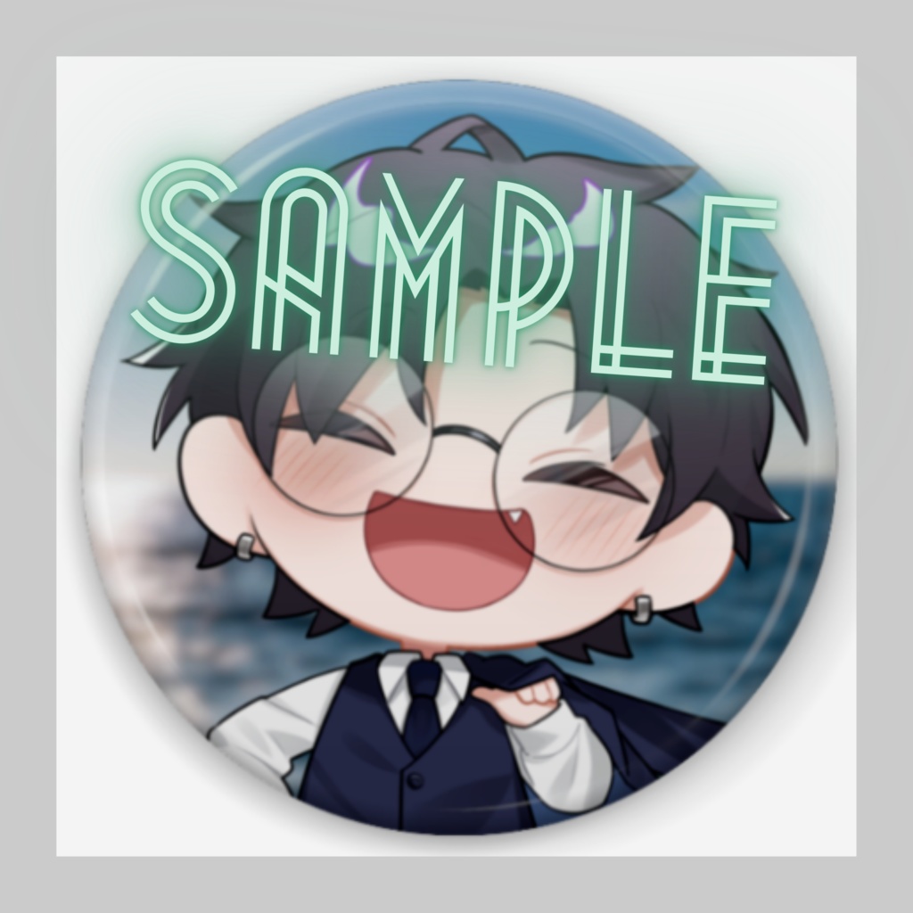 【★再販決定★】和服&スーツ朝柊の「缶バッジ4種類」(期間限定販売)