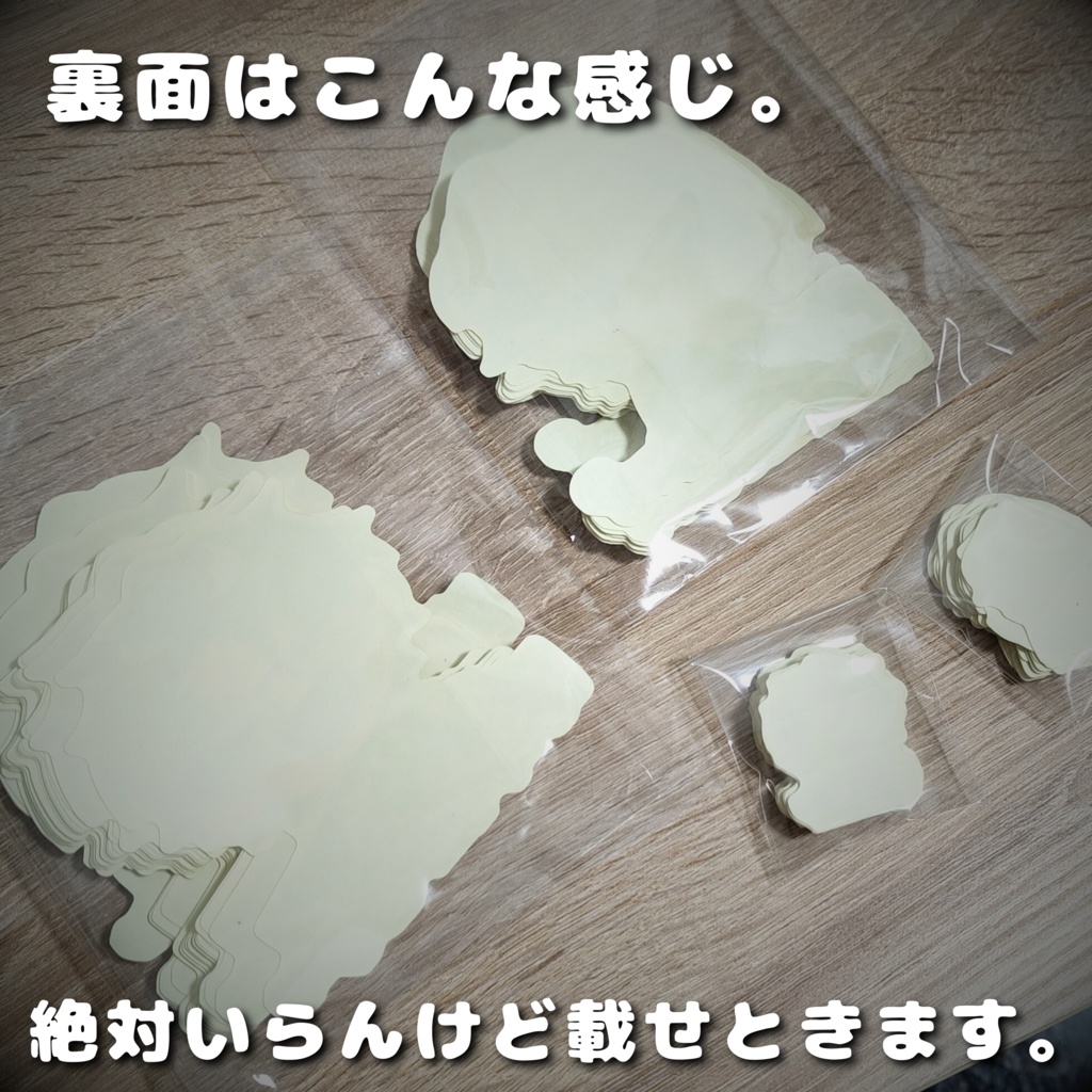 【★再販決定★】和服&スーツ朝柊の「ステッカー4種類」(期間限定販売)