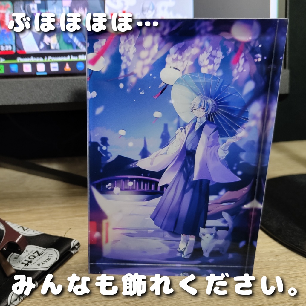 【★再販決定★】本気朝柊の「アクリルブロック」(期間限定販売)