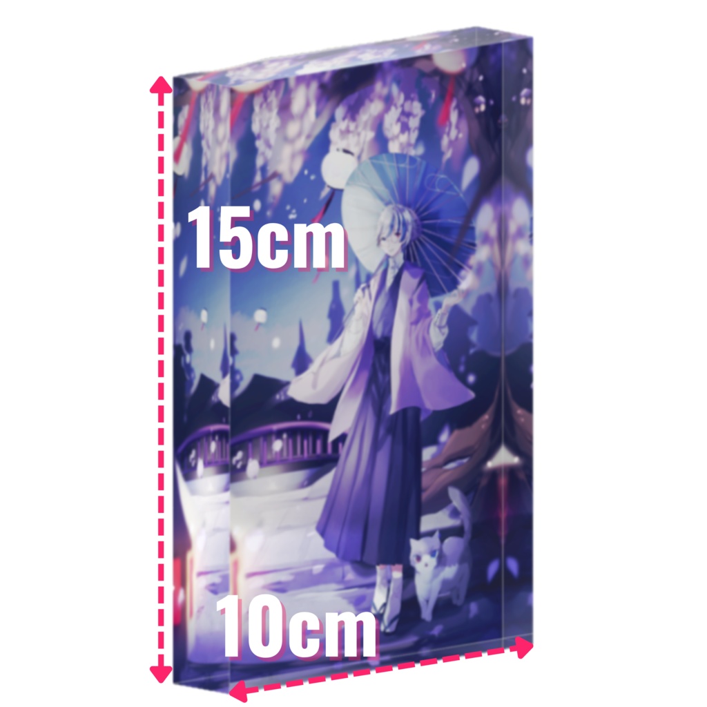【★再販決定★】本気朝柊の「アクリルブロック」(期間限定販売)