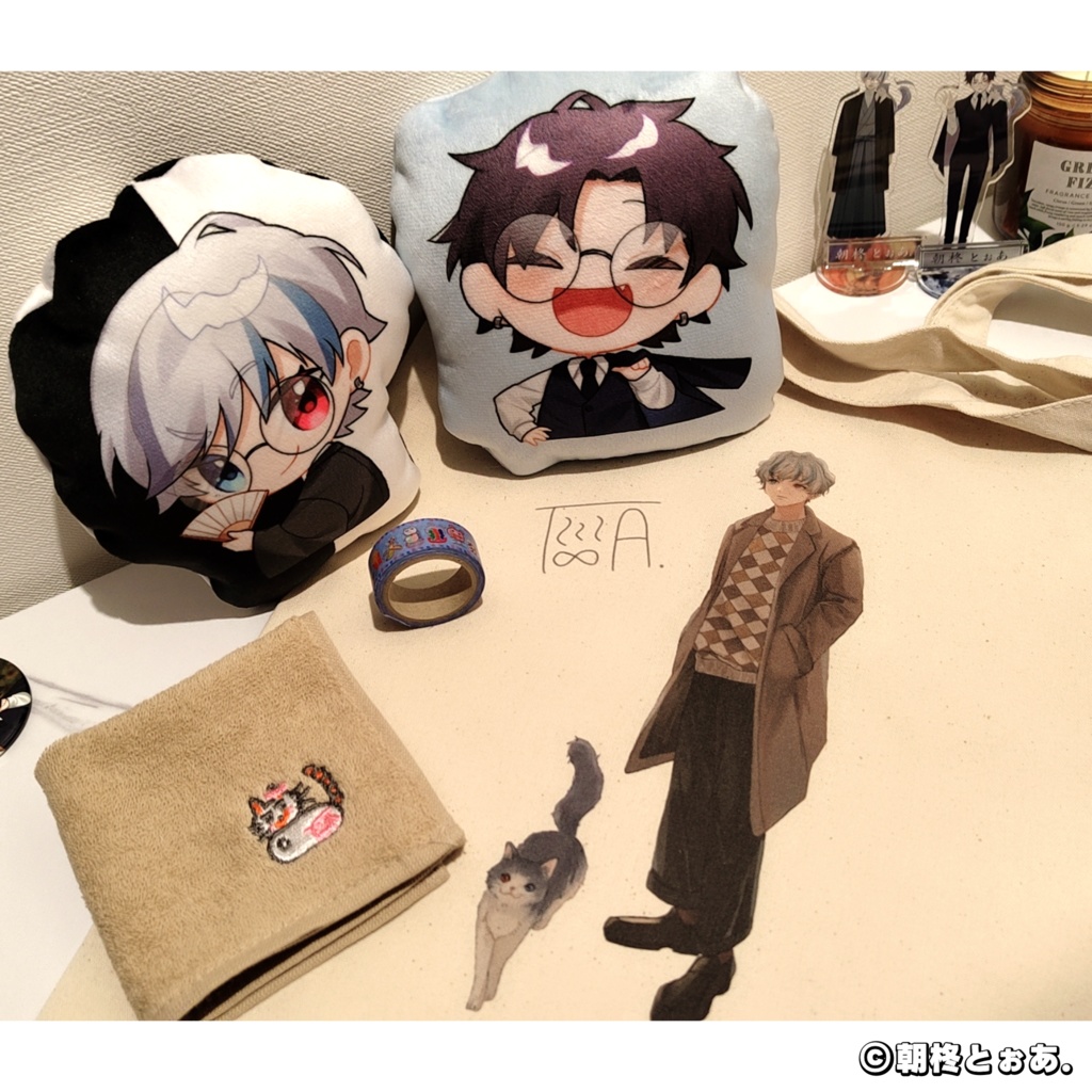 朝柊とぉあ. 2024誕生日記念グッズ(期間限定販売)