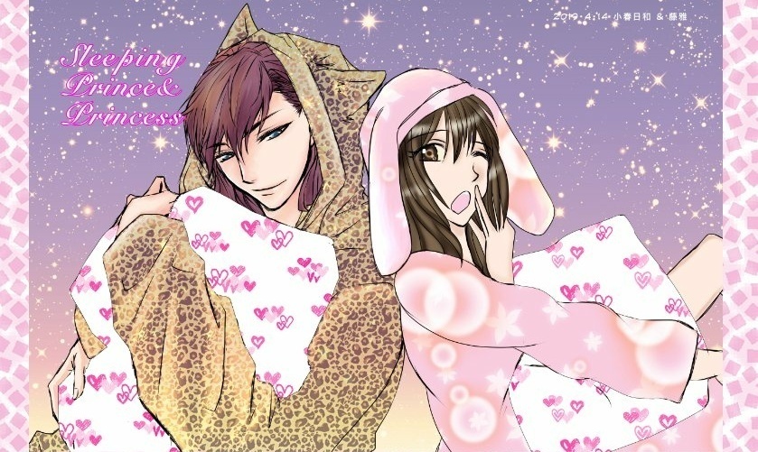sleepingprince&princess