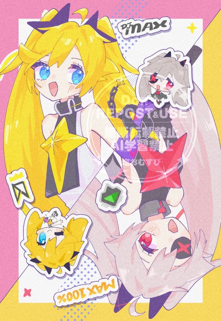 V RECOLLECTION 2 + ポストカード
