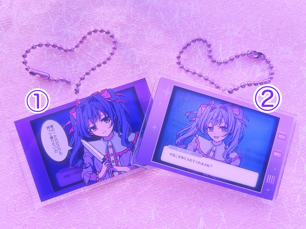 ゲーム風彼女ちゃんアクリルキーホルダー