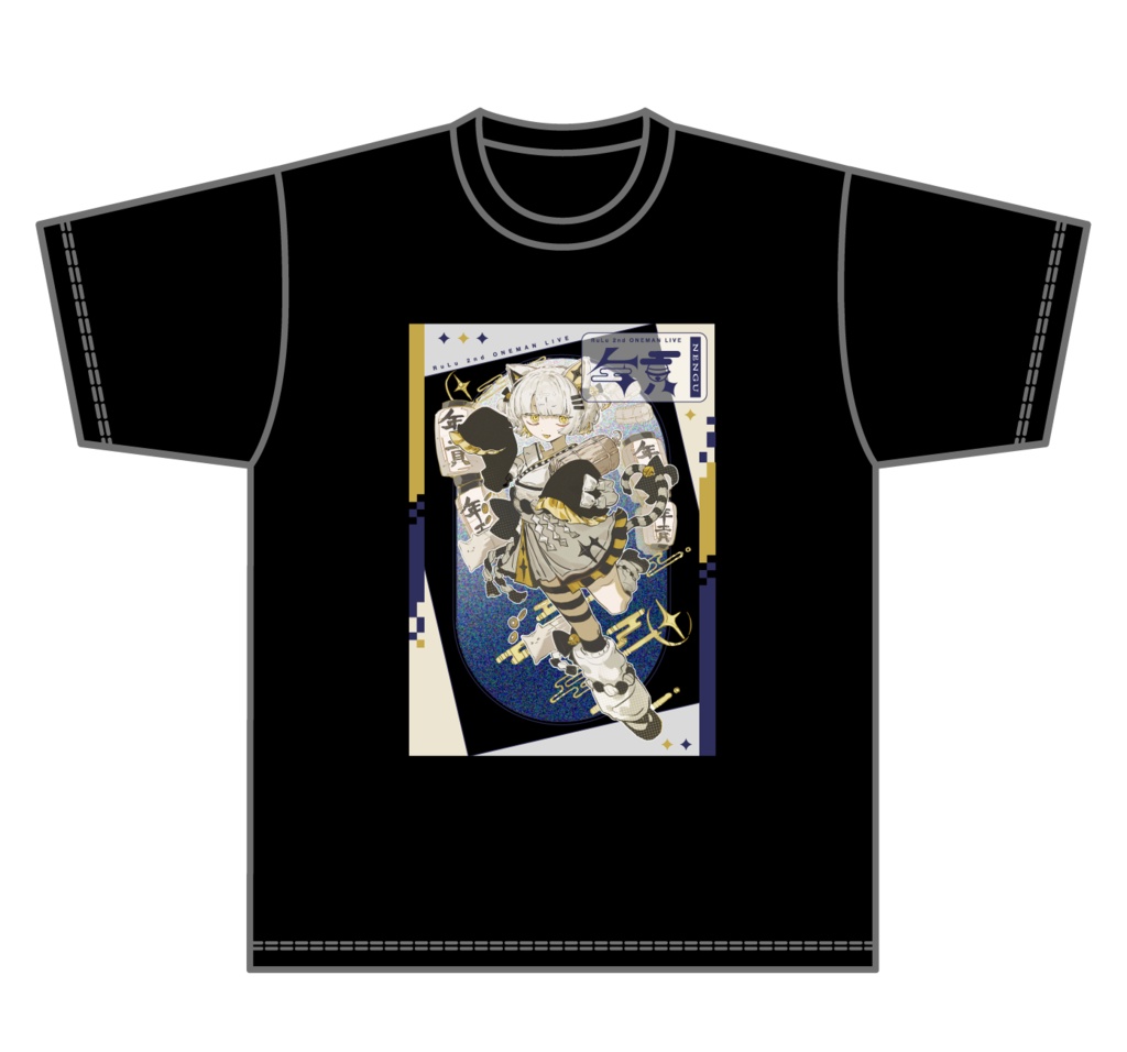 「年貢」ワンマンTシャツ(8/25まで)