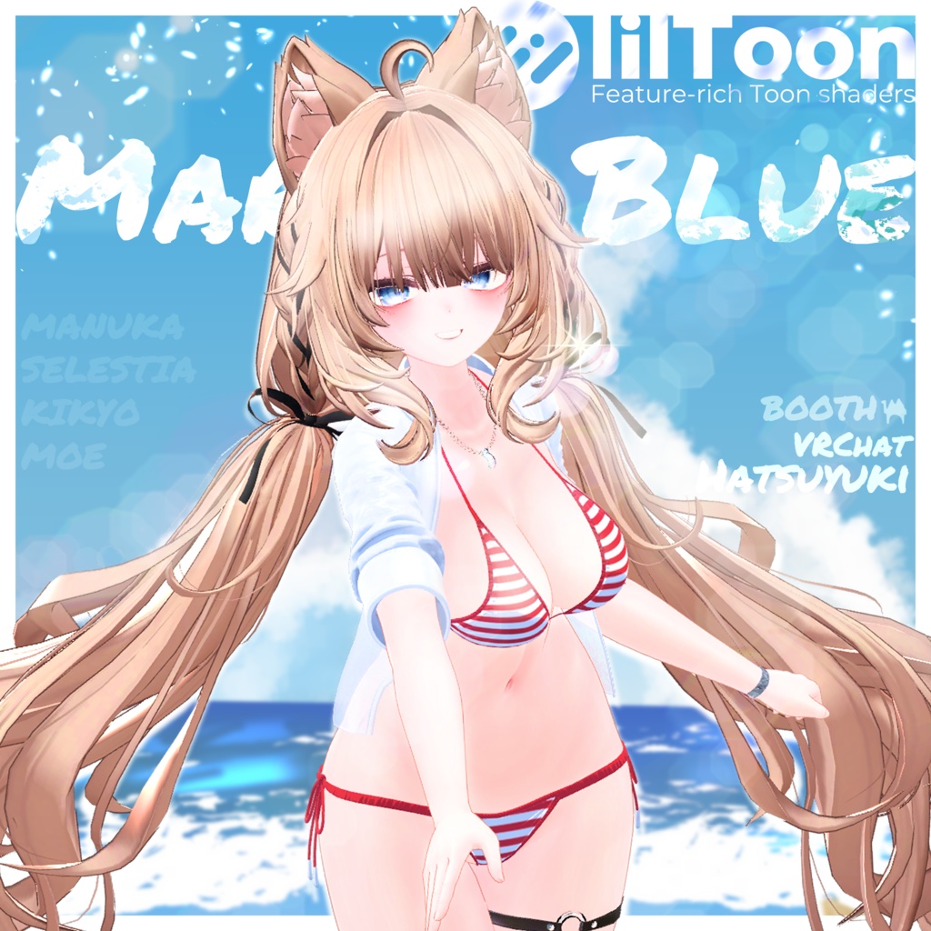 💎Marine Blue Bikini マリンブルービキニ