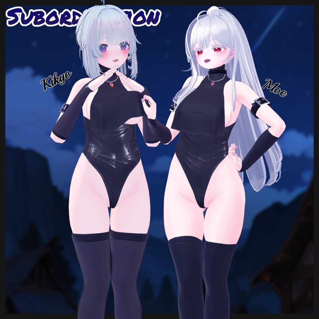 🔒 Subordination🔒