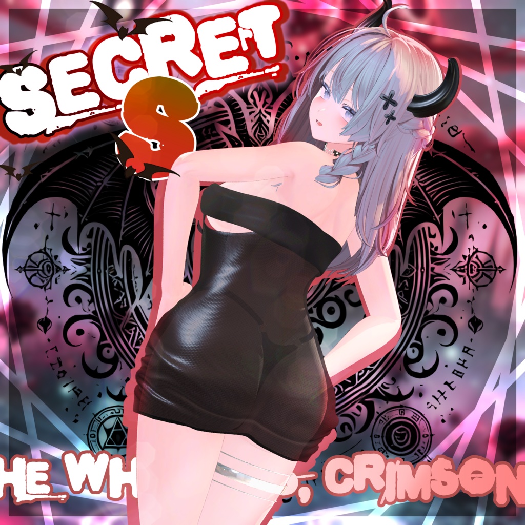 ❣ 『【 Secret S 】』 ❣ 💋