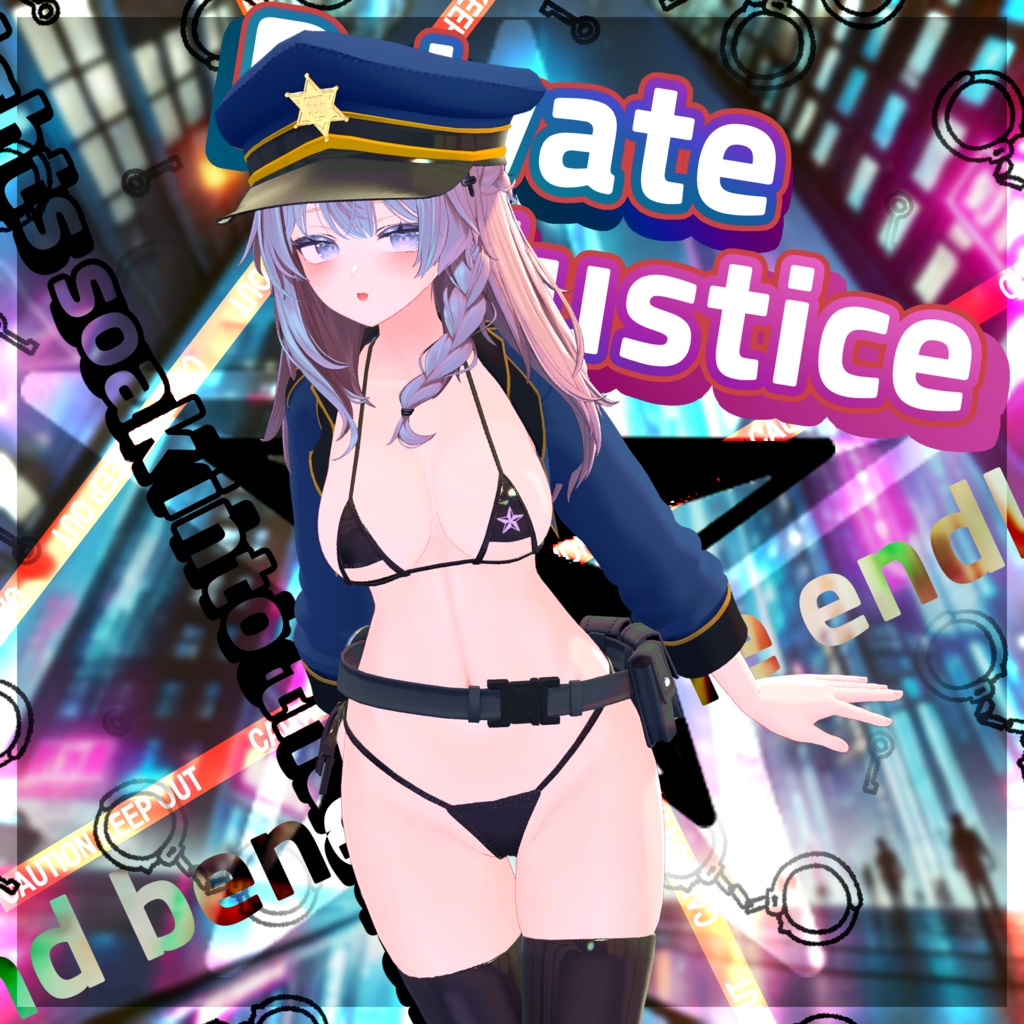 🌙 【 『 Private Justice 』 】 🌙