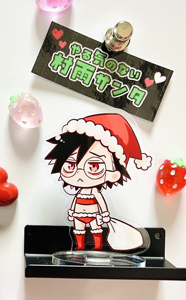 セクシーコスアクスタ【村雨サンタ】