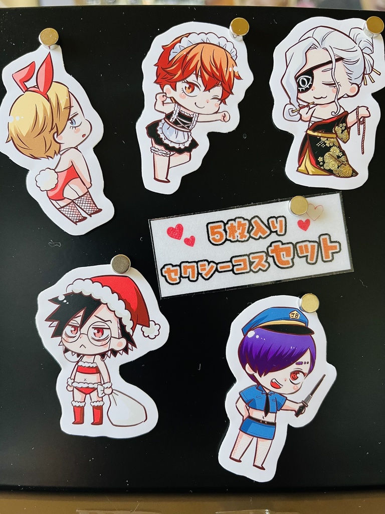 フレンズフレークシール【セクシーコスセット】