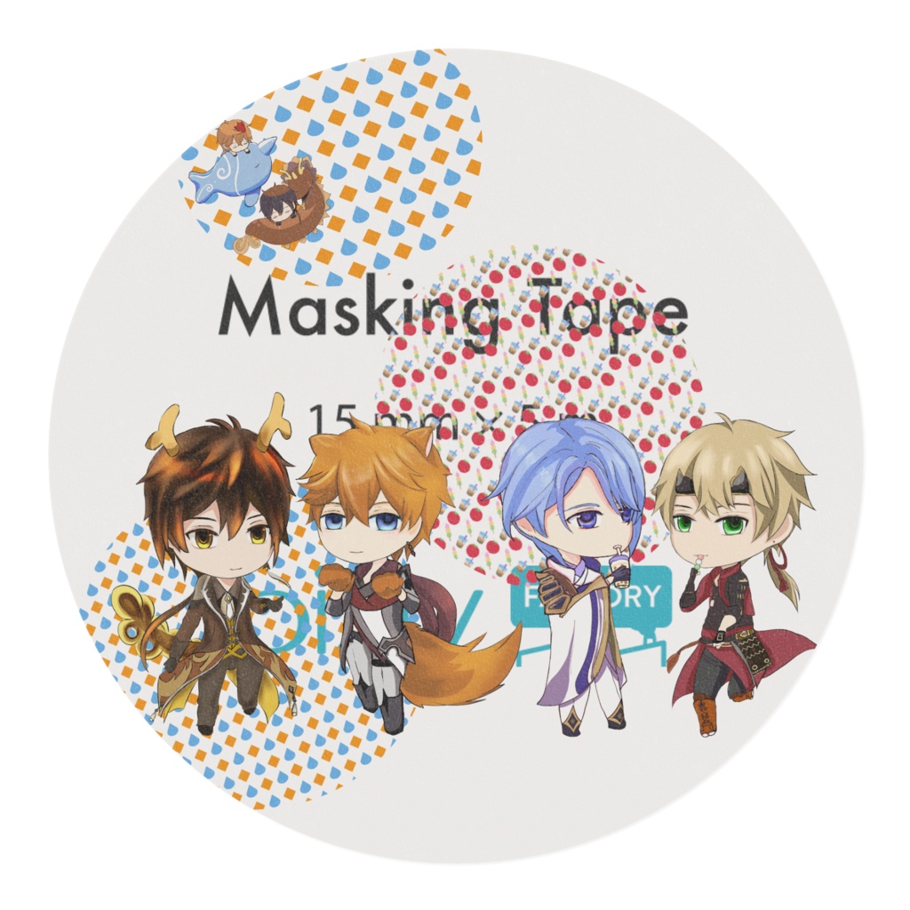 マスキングテープ鍾離 タルタリヤ 神里綾人 トーマ シルエット Zhongli Ayato 原神 genshin 鍾タル タル鍾 zhongchi