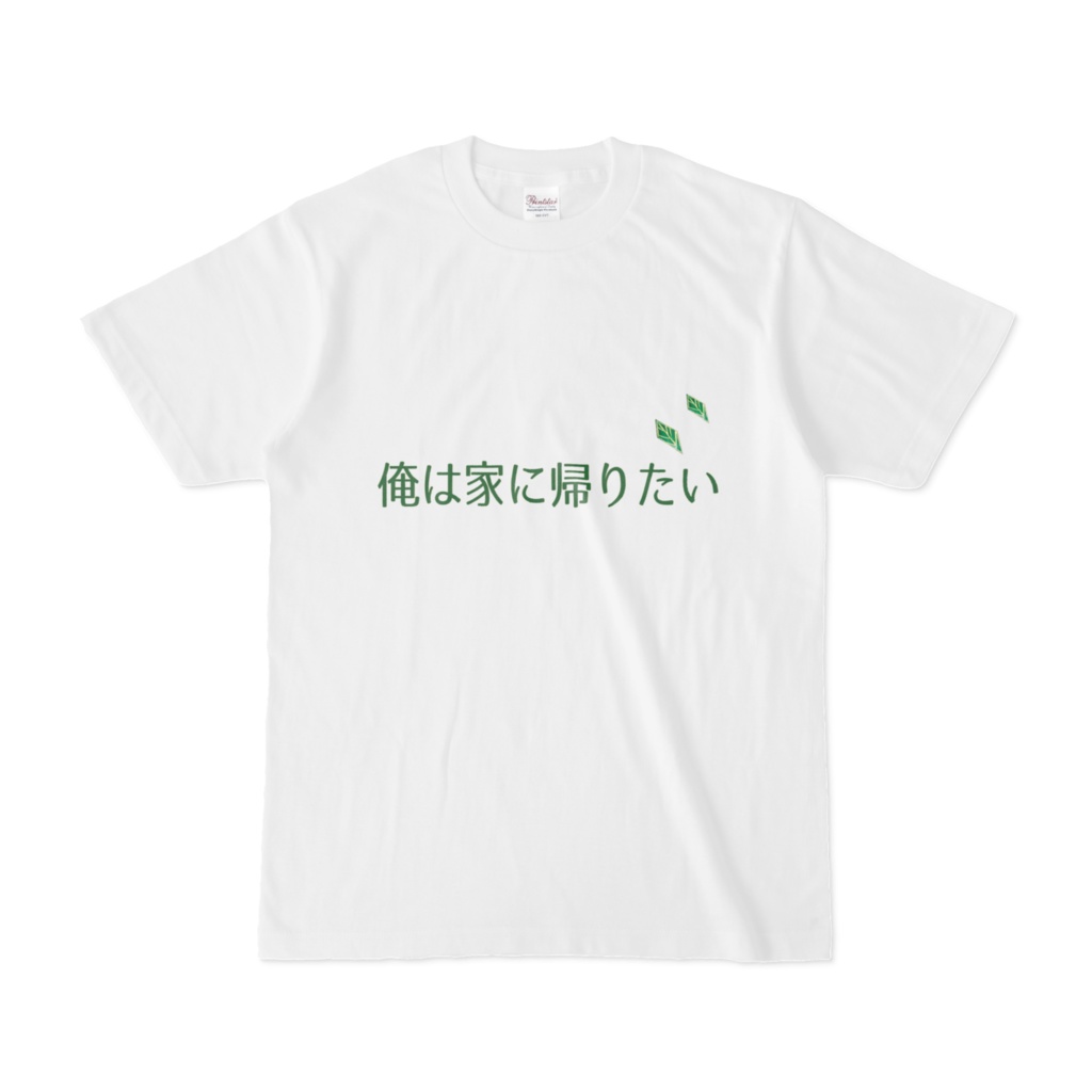 【白Tシャツ】 アルハイゼン カーヴェ名言 Alhaitham スメール 原神 Genshin cosplay 萌えグッズ 艾爾海森