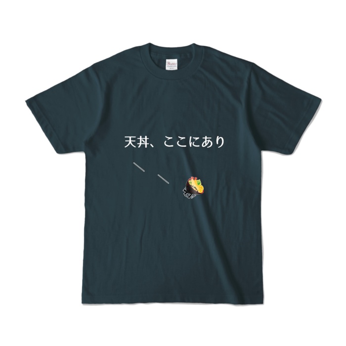 【全カラー】鍾離 天丼ここにあり シャツ 天道ここにあり 元素爆発 Zhongli Genshin原神