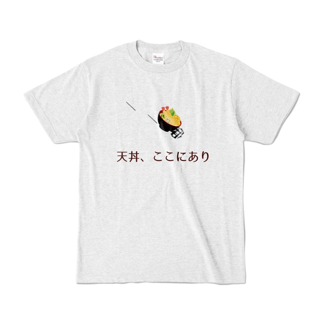 【全カラー】鍾離 天丼ここにあり シャツ 天道ここにあり 元素爆発 Zhongli Genshin原神