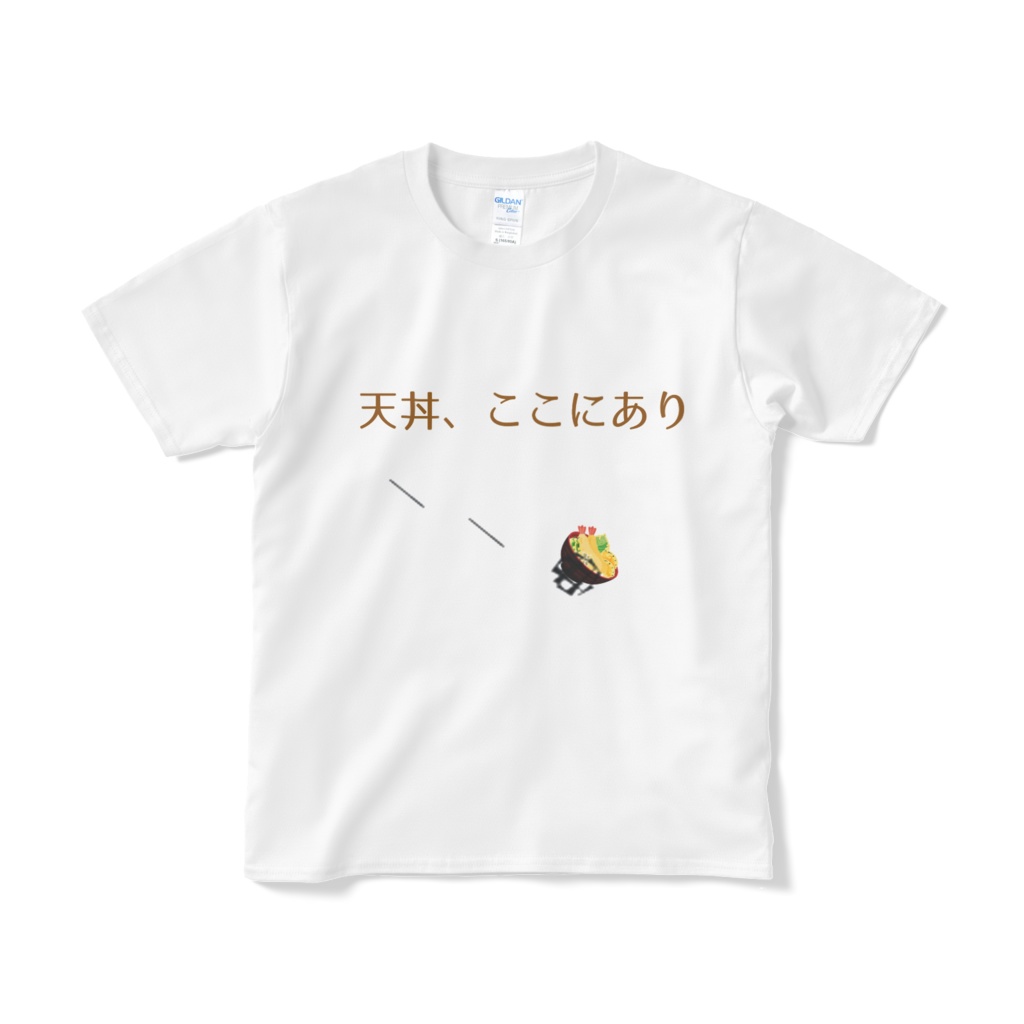 鍾離 天丼ここにあり シャツ(安価格、短納期) 天道ここにあり 元素爆発 Zhongli Genshin 原神