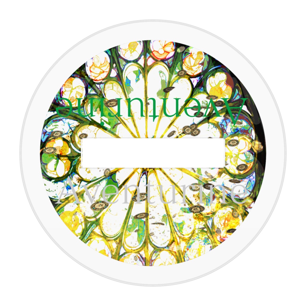 1,アベンチュリン,2ニャベンチュリン Aventurine アクリルフィギュア アクリルスタンド ステンドグラス