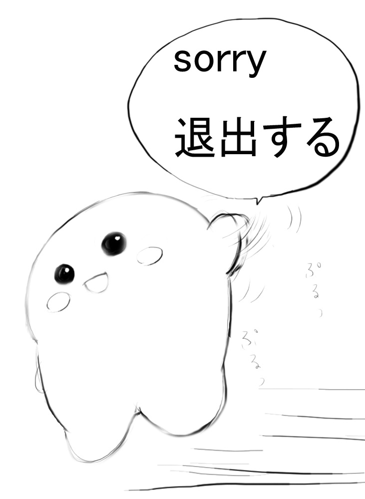 【大阪関西万博2025】 予約全コンプリート攻略ガイド&万博旅行一日スケジュール日記 EXPO2025: 女一人のんびりルーズ旅 10ノンフィクション 旅行記 非公式 同人