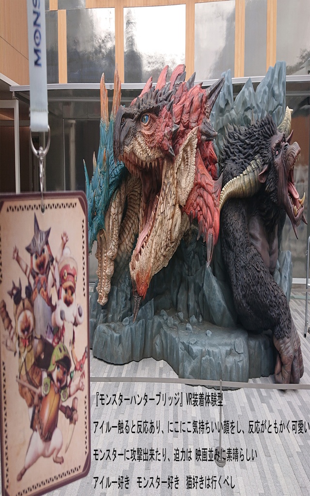 【大阪関西万博2025】 予約全コンプリート攻略ガイド&万博旅行一日スケジュール日記 EXPO2025: 女一人のんびりルーズ旅 10ノンフィクション 旅行記 非公式 同人