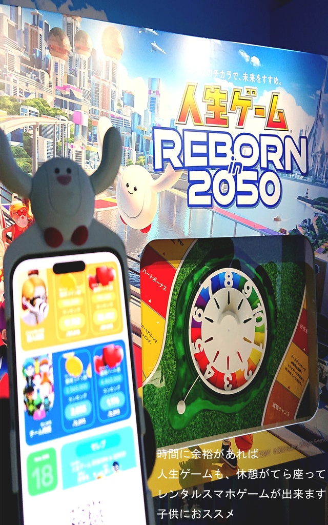 【大阪関西万博2025】 予約全コンプリート攻略ガイド&万博旅行一日スケジュール日記 EXPO2025: 女一人のんびりルーズ旅 10ノンフィクション 旅行記 非公式 同人