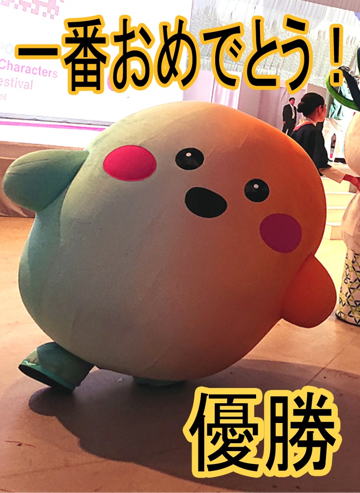 【大阪関西万博2025】 予約全コンプリート攻略ガイド&万博旅行一日スケジュール日記 EXPO2025: 女一人のんびりルーズ旅 10ノンフィクション 旅行記 非公式 同人